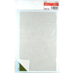 MFH P1091 ALUMINUM SHEET 有背膠 極薄鋁箔貼紙 L 2張 歷史價格詳細信息