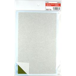 MFH P1091 ALUMINUM SHEET 有背膠 極薄鋁箔貼紙 L 2張 歷史價格詳細信息