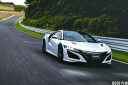 TAMIYA   1/24   HONDA NSX   (24100) 歷史價格詳細信息