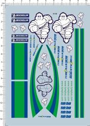 5138 DRB聲優rap企劃 催眠麥克風 四十物十四 COS鞋COSPLAY鞋 歷史價格詳細信息