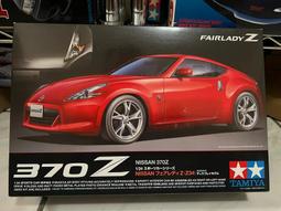 （現貨）代友出售TAMIYA 1/24 24037 Mercedes-Benz 500sec Lorinser 歷史價格詳細信息