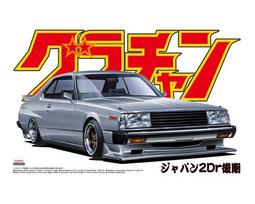 1月再販【玩具柑仔店】日版AOSHIMA 青島 1/24 閃電霹靂車 新世紀GPX 加蘭特 SF-03  標準模式 歷史價格詳細信息