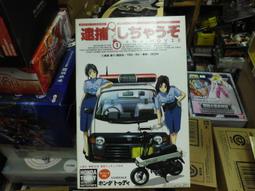 #24:The Madagascar Madness (Thea Stilton)/Thea Stilton【禮筑外文書店】[9折] 歷史價格詳細信息
