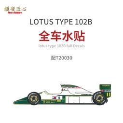 《LOTUS》20-22吋 可背可提折疊車攜車袋 SH-5311FL 歷史價格詳細信息