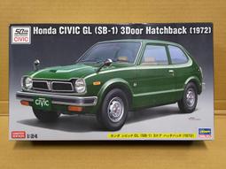 GL-1 GL-3 行車記錄器吸盤支架｜在台現貨｜吸盤固定座 ｜吸盤固定架子｜DOD FS520 FS500 HR7G 歷史價格詳細信息