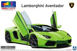 Aoshima  1/24   Lamborghini Huracan LP610-4  (05846) 歷史價格詳細信息