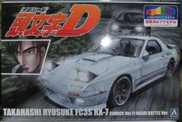 高貨青金石水滴吊墜深藍紫無白微金光滑無紋裂帶扣大氣修長純天然 歷史價格詳細信息