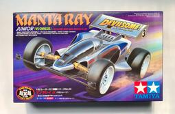 TAMIYA 田宮四驅車 18083 SHIROKUMAKKO 白熊子 SUPER-II 歷史價格詳細信息