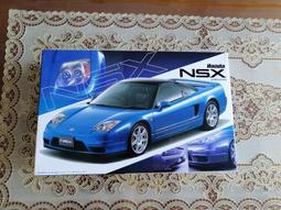 FUJIMI HONDA MONKEY 50 1/12機車模型 歷史價格詳細信息