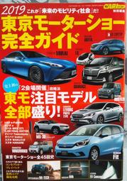 二手2019年日本制HITACHI 日立PVXFL300T (剩下如圖可以運轉歡迎自取當銷帳零件品 歷史價格詳細信息