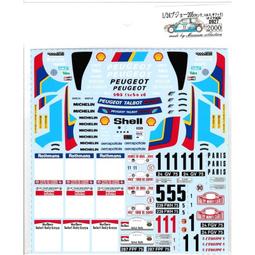 MC-205 「全彩包裝日本代購」市来まひろJUQ-664町内キャンプNTR テントで何度も中出しされた妻の【閲覧注意】 歷史價格詳細信息