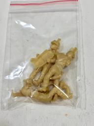 Provence 1/43 Bugatti EB118 原廠金屬輪圈附性能車胎 n.bbr,tameo,make up 歷史價格詳細信息