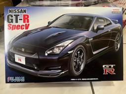 （現貨）代友出售GT Resin 1/32 F/A-18A/B/C/B 進氣口改套FOR Academy 歷史價格詳細信息