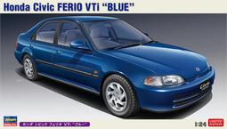 ferio腳踏墊 k10腳踏墊 【鑽石紋】/適用於 ferio腳踏墊 k10腳踏墊 civic腳踏墊 / 台灣製造 歷史價格詳細信息