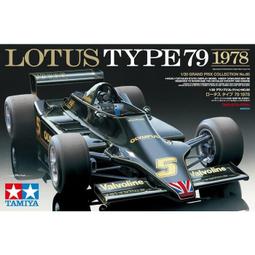 《LOTUS》20-22吋 可背可提折疊車攜車袋 SH-5311FL 歷史價格詳細信息