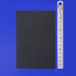 MFH P1172  1/12 MAZDA787 專用白色線條水貼 歷史價格詳細信息