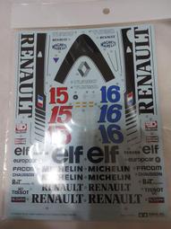 Renault Premium 440 DXi 6X4 拖車模型 拖車頭 1/43 歷史價格詳細信息