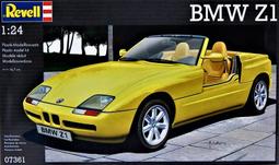 BMW Z3 E34 E36 M3 M5 1988-2002 六角橡皮 傳動軸橡皮 (手排) GAB82 歷史價格詳細信息