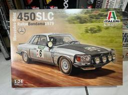 現貨 ITALERI  英國四引擎重型轟炸機 Stirling Mk.l  1335 歷史價格詳細信息