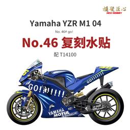 #46-04【元大家具行】全新仿編織皮咖啡餐椅 加購 餐桌椅 會客椅 洽談椅  造型餐椅 造型椅 餐椅 休閒椅 歷史價格詳細信息