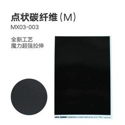 MX03-001 通用碳纖維水貼-鍛造碳纖維（L） 歷史價格詳細信息