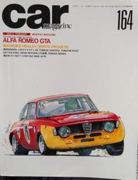 日文雜誌~MORE附錄2012.6月號 russet 雙面兩用手提袋 歷史價格詳細信息