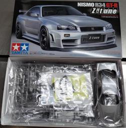 田宮~1/72系列 洛克希德.馬丁 F-16CJ(BLOCK 50) 戰隼式 歷史價格詳細信息