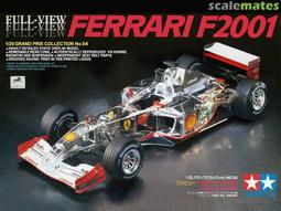 田宮TAMIYA 1/20 拼裝車模 PORSCHE 935 MARTINI 20070 歷史價格詳細信息