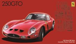 FUJIMI  1/24  Ferrari 458 Italia   (12382) 歷史價格詳細信息