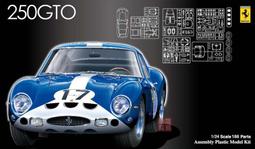 FUJIMI  1/24  Ferrari 458 Italia   (12382) 歷史價格詳細信息