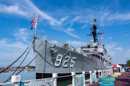 Orange  1/350  中華民國海軍 500MD 輕型反潛直升機 2架  ( N03-073-68) 歷史價格詳細信息