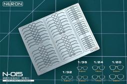 節升筷(雙入組)Bamboo Chopsticks(two pairs) │金點設計獎《隨附精美禮袋》 歷史價格詳細信息