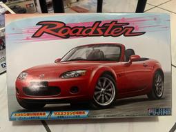 FUJIMI 1/24 Mazda RX-7 FD3S Type RS 附窗貼 歷史價格詳細信息