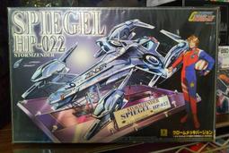 閃電霹靂車 早期 迴力車 六款合售 缺件品 零件車 懷舊童玩 貨櫃車 超級阿斯拉 拯夜號 美洲豹 akf-0/g 前期車 歷史價格詳細信息