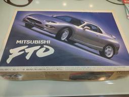 FUJIMI 1/24 Mitsubishi Lancer Evolution VIII RALLIART 富士美 現貨 歷史價格詳細信息