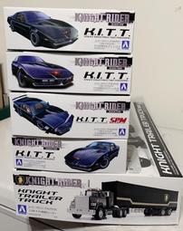 ≡鋼彈王≡[代售/殺肉] MegaHouse VAKit 001 超級阿斯拉 歷史價格詳細信息