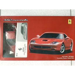 FUJIMI  1/24  Ferrari 458 Italia   (12382) 歷史價格詳細信息