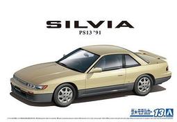 1月再販【玩具柑仔店】青島 AOSHIMA 1/32 日野 Profia FW 日本快遞 鵜鶘 貨車 卡車 大貨車 模型 歷史價格詳細信息