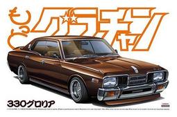 AOSHIMA 青島 1/24 Nissan RPS13 180SX TYPE X '96 組裝模型 歷史價格詳細信息