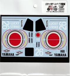 D0180-1_緣@情人的禮物綴鑽水滴古典髮簪步搖髮釵 歷史價格詳細信息