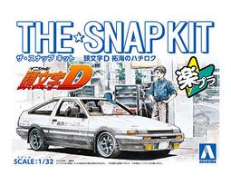 AOSHIMA  青島 1/32 THE SNAP KIT 08-SP2 066799 歷史價格詳細信息