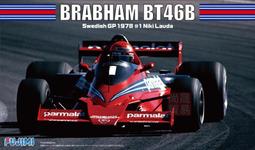 富士美 FUJIMI 1/20 汽車模型 GP-17.14.18Williams 歷史價格詳細信息