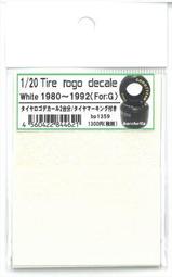 20 Decade Catholic Rosary, St. Benedict Crucifix Handmade 歷史價格詳細信息