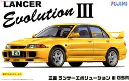 FUJIMI  1/24  三菱 RALLIART Lancer Evolution VIII  (03817) 歷史價格詳細信息