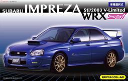 Subaru Impreza Sti 2006 plain color 1/43 HPI 歷史價格詳細信息