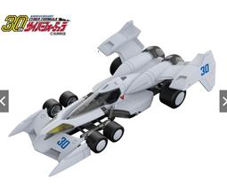 閃電霹靂車  台製 金屬車殼 歷史價格詳細信息