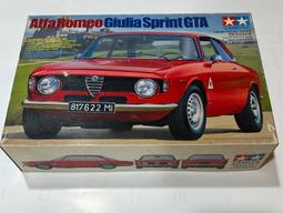 ALFA ROMEO GIULIA QV QUADRIFOGLIO 2015 BBRC1806 1/18 BBR 歷史價格詳細信息