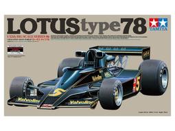 TAMIYA 12033  1/12 Renault RE-20 Turbo 原廠水貼 GARTOGRAF 印 歷史價格詳細信息