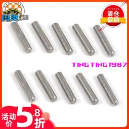 YR Yeah Racing 裝飾件 不銹鋼菱形踏板 TRX4M #TR4M-028 歷史價格詳細信息