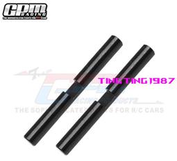 GPM MAXX 89076-4 鋁合金25T舵機臂-件 #TXMS025T 原裝款 歷史價格詳細信息